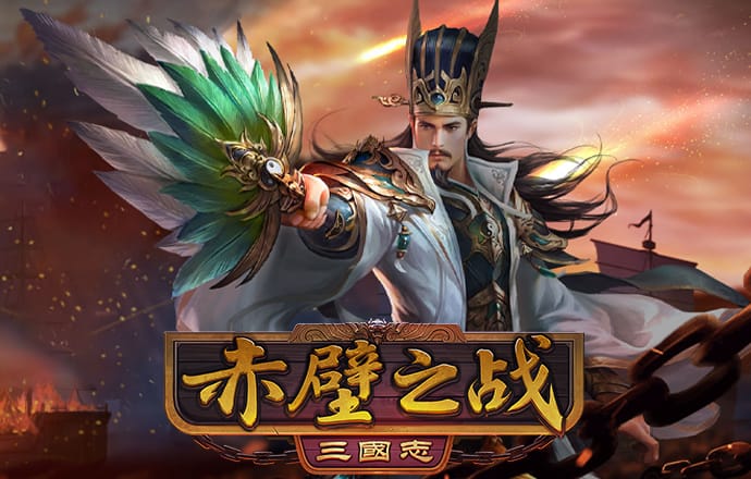 2024新澳门正版免费资木车