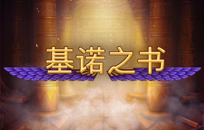 华体官网app登录下载