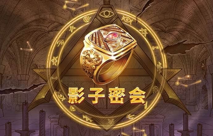 bg电子体育平台