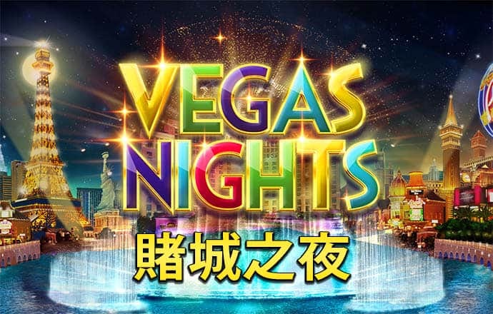 江南娱乐登录平台