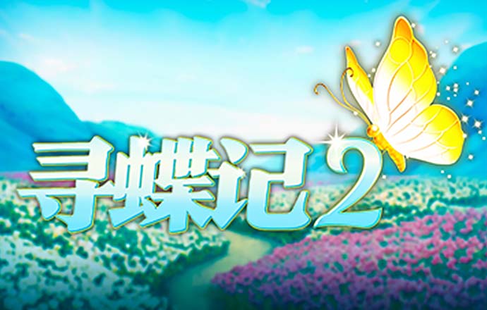 华体育会app手机网页登录app
