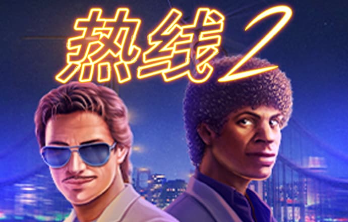 9博体育官网登录