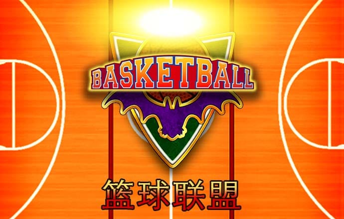 小金体育app官方下载